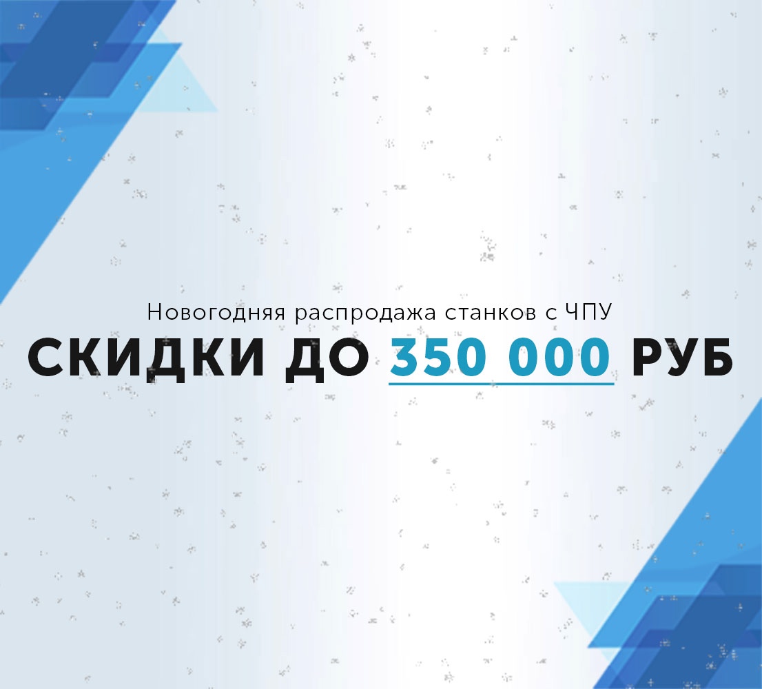 Поздравляем Вас с наступившим новым годом! Желаем, чтобы в новом году вы всегда знали то, чего вы хотите и реализовали все свои возможности на максимум. Любите то, чем вы занимаетесь!